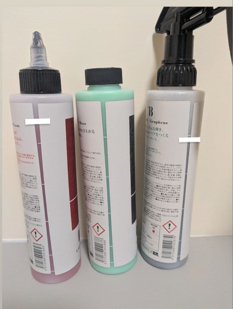 T*O様 TAILBACK 洗車セット(ラペル未使用)