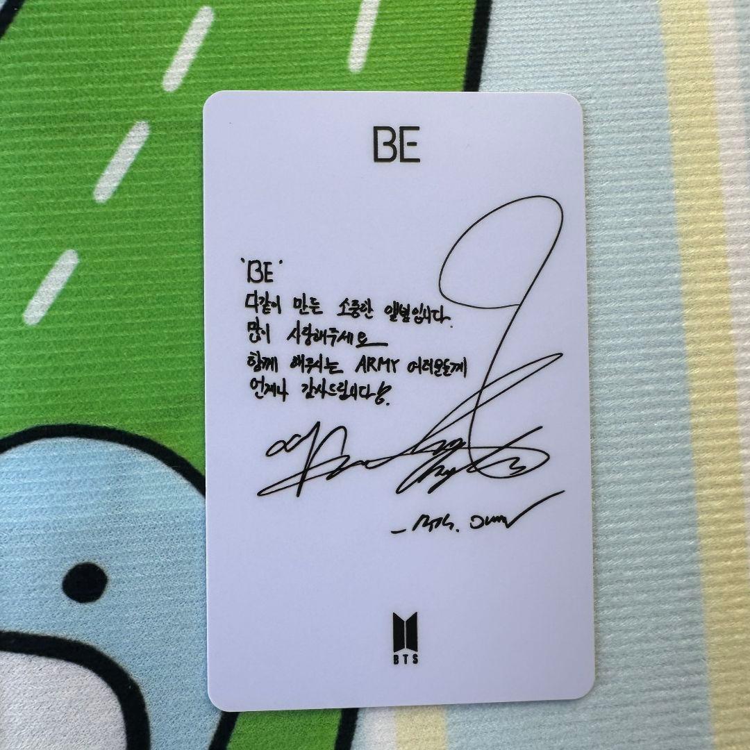 BTS BE 未公開 ラキドロ JIMIN ジミン トレカ