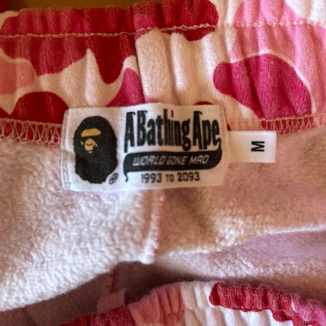 （美品）アベイシングエイプセットアップ