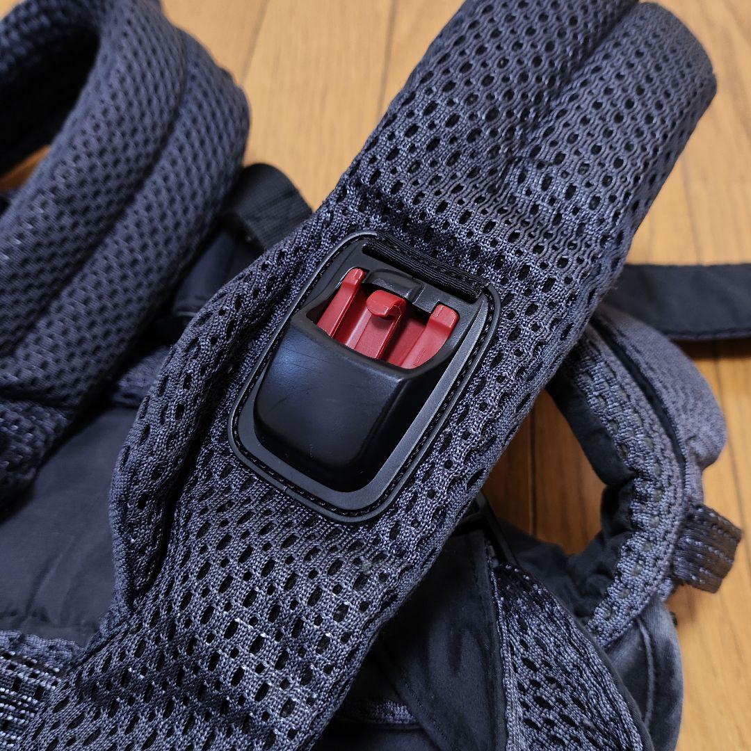 ベビービョルン ハーモニー 抱っこ紐 ネイビー