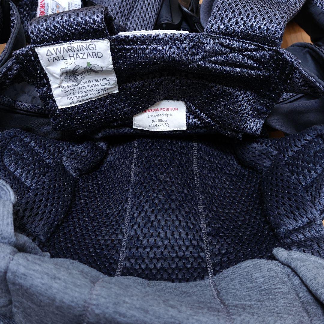 ベビービョルン ハーモニー 抱っこ紐 ネイビー