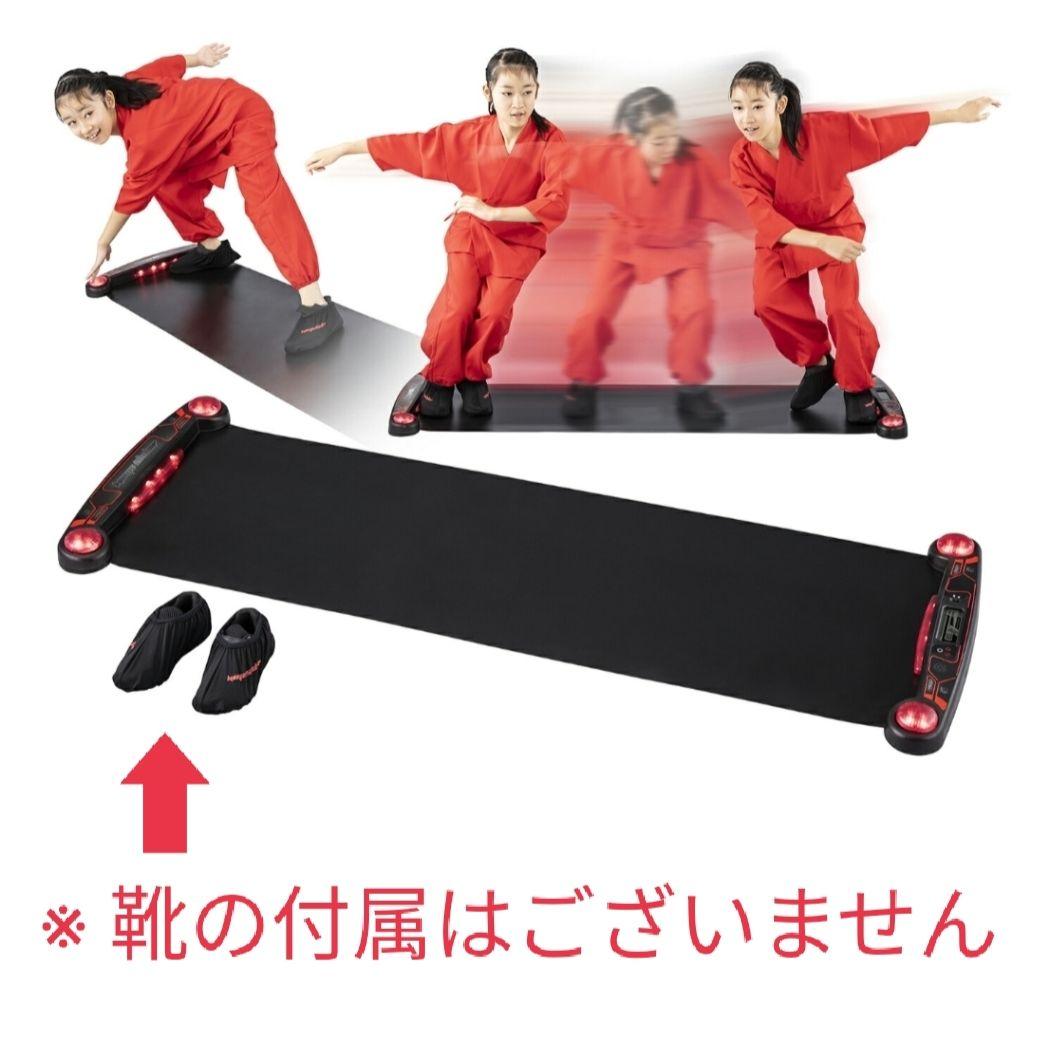 ♡新品♡ ニンジャスライダー ／ スライドボード