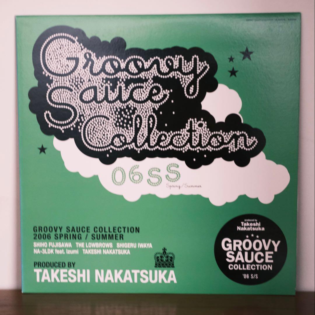 GROOVY SAUCE COLLECTIONレコード全6枚セット 中塚武