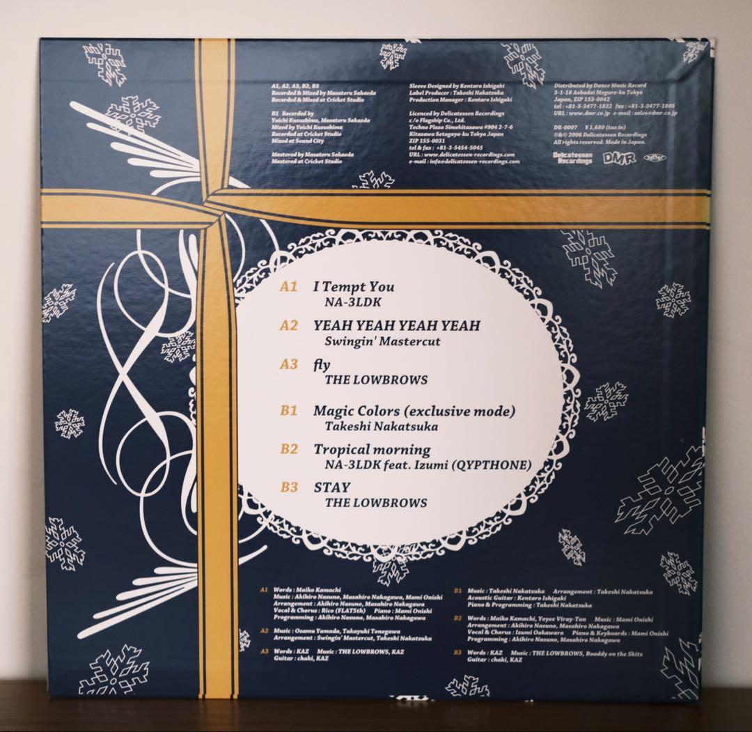 GROOVY SAUCE COLLECTIONレコード全6枚セット 中塚武