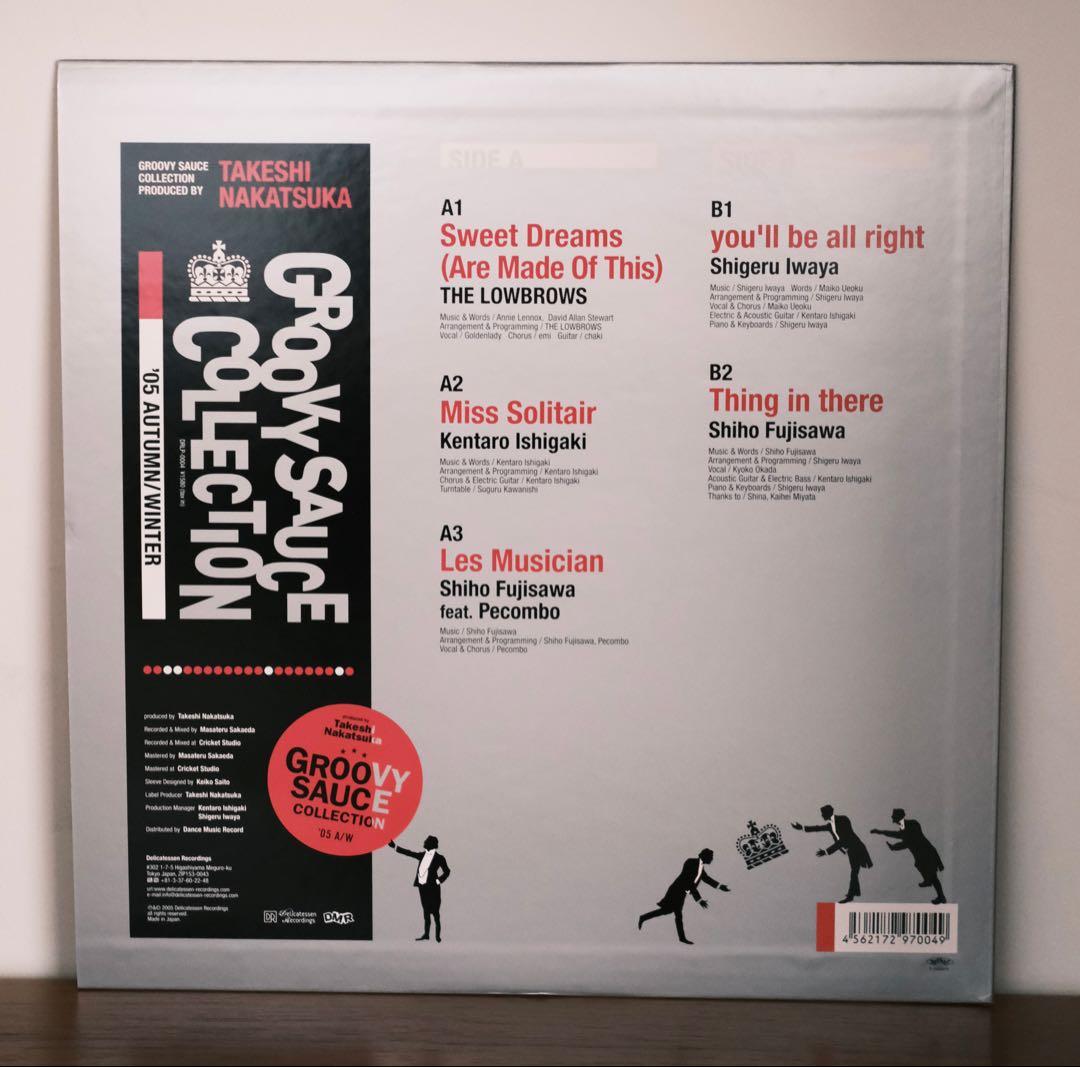GROOVY SAUCE COLLECTIONレコード全6枚セット 中塚武