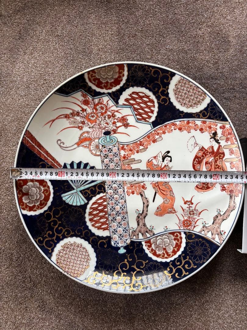 有田焼　秀峰作　美人大皿