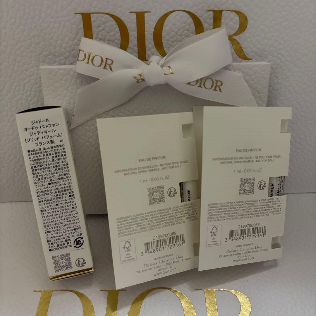 ☆J'adore☆オードゥ パルファン ジャディオール &ミニスプレーセット