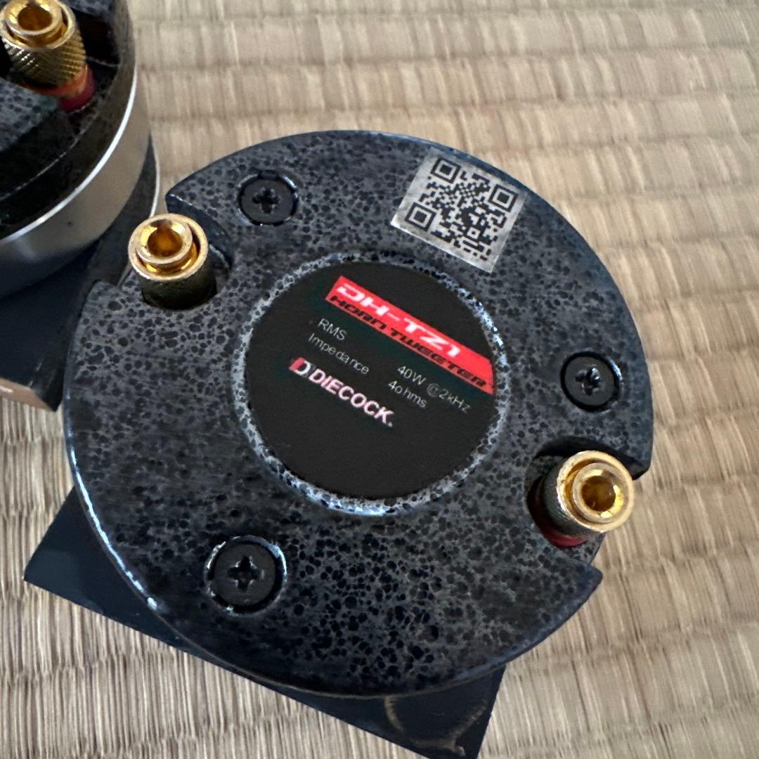 DIECOCK ホーンツィーター 40W DH-TZ1 2個セット