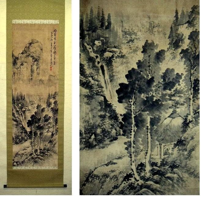 ♥安藤栄年　日本画　山水画　掛け軸　掛軸　骨董　古玩