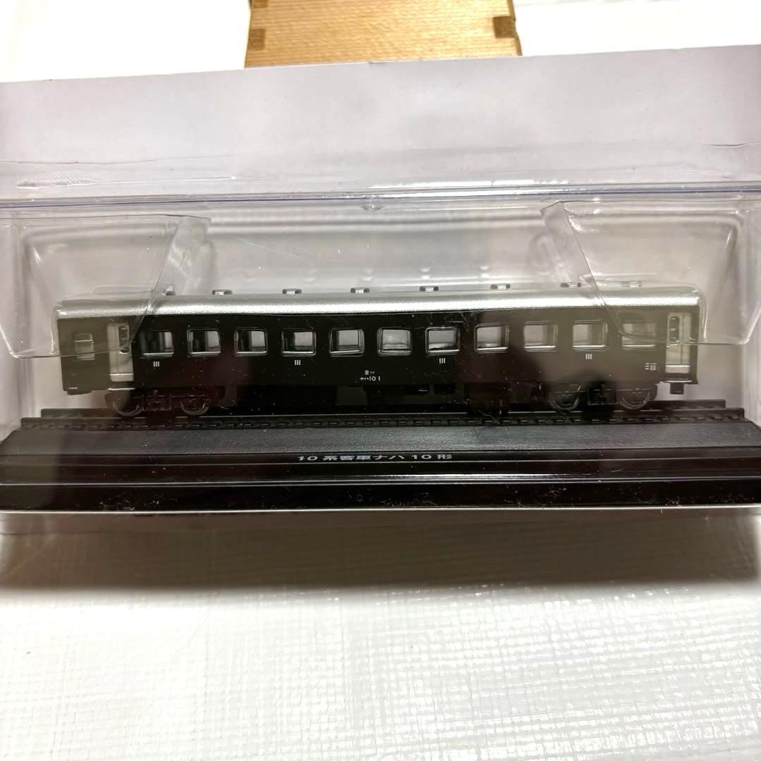 国産鉄道コレクション 11台セット　Nゲージモデル