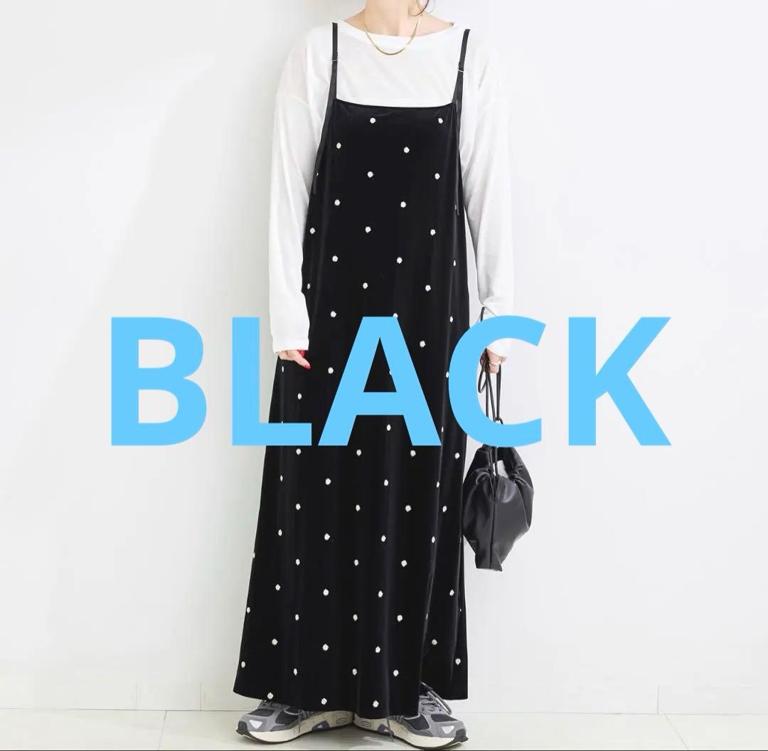 ベーセーストック　ベロアフラワー刺繍ワンピース