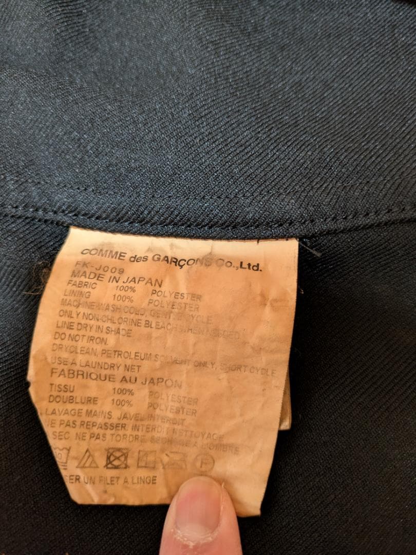 2023ss COMME des GARCONSSHIRTジャケット