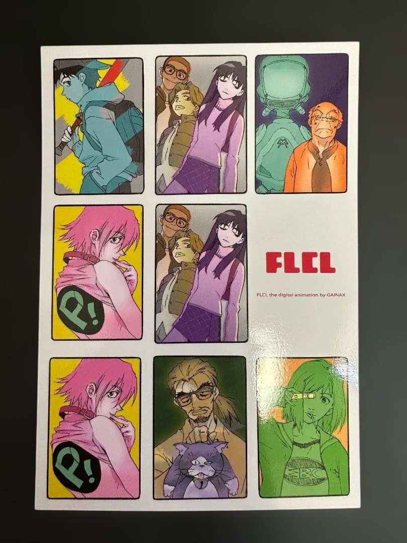 【激レア・未使用】フリクリ（FLCL）GAINAX ポストカードセット 8枚組