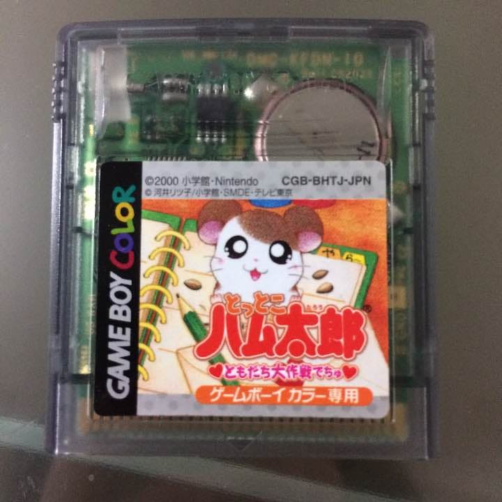 ゲームボーイカラー(パープル)とカセット