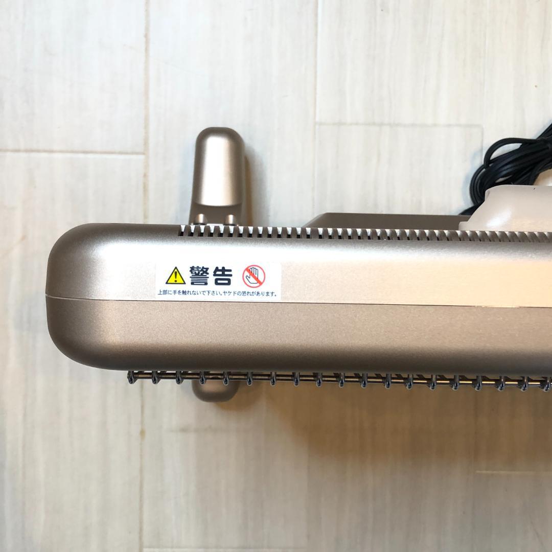 【保証付き】サンルミエ タイマー付 E800L-TM3 動作確認済み