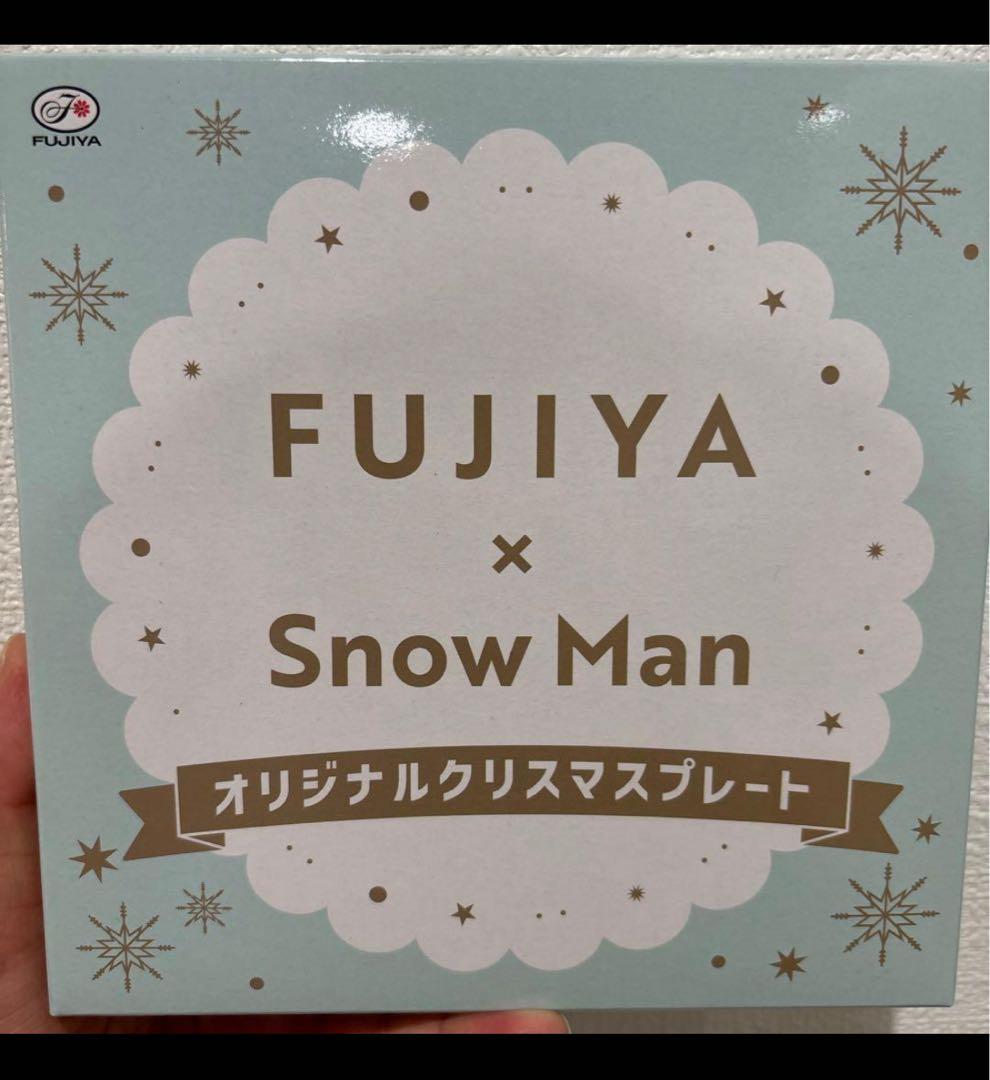 FUJIYA x  Man オリジナルクリスマスプレート