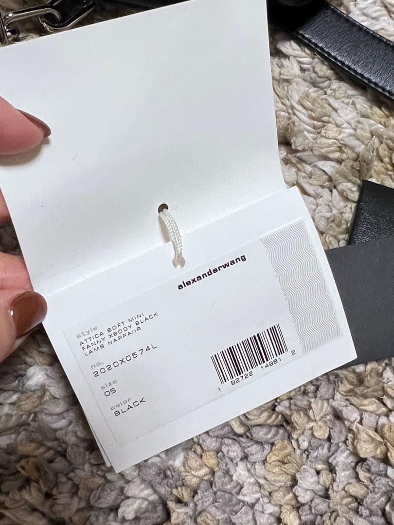 alexander wang バッグ