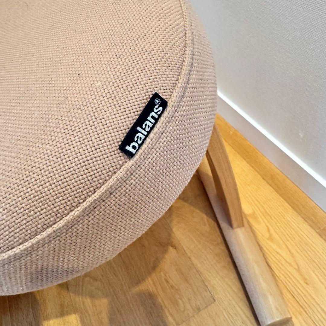 【値下】バランスチェア・ イージー　balance Easy