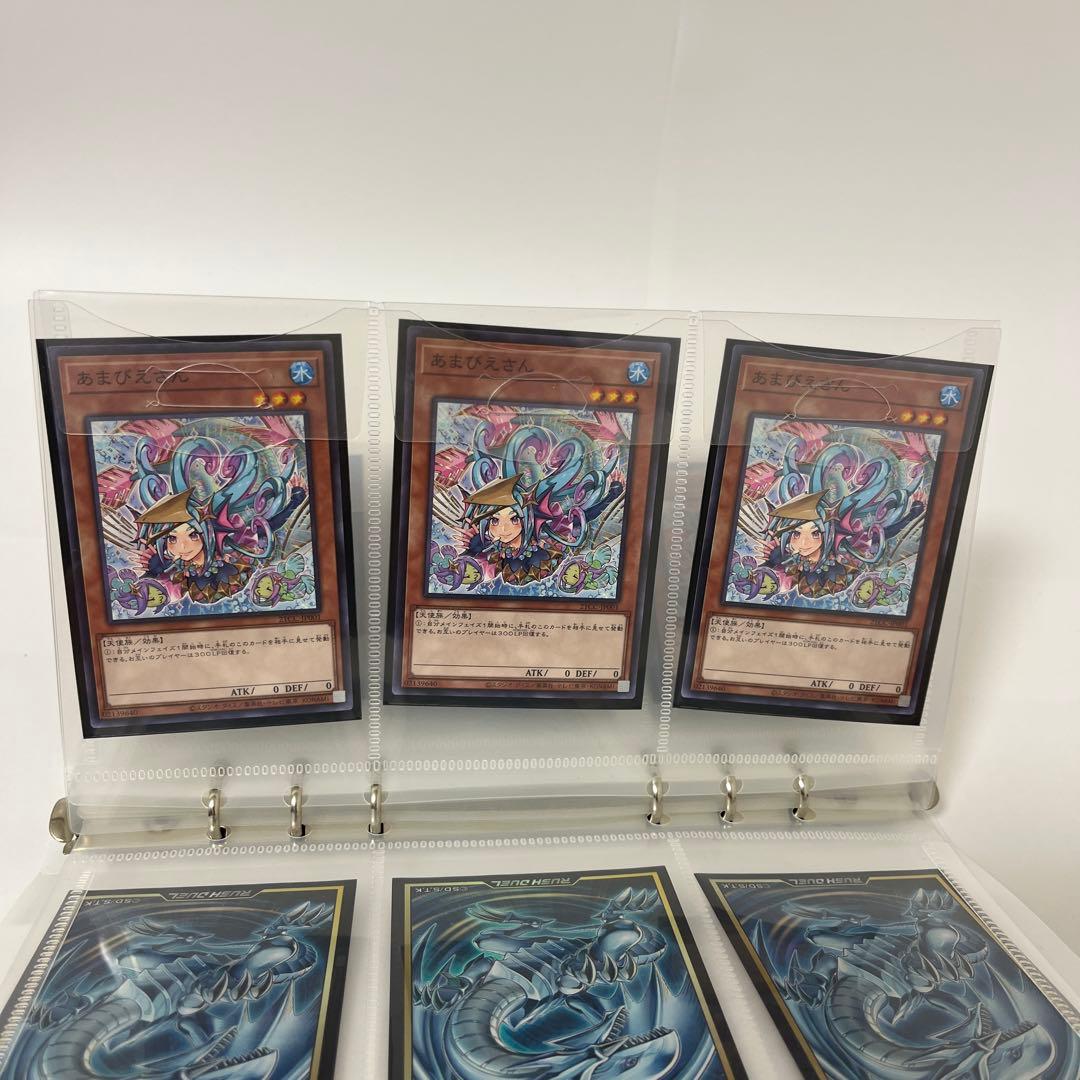 遊戯王OCG ボックス　セット　引退　まとめ売り　未開封　美品　レア