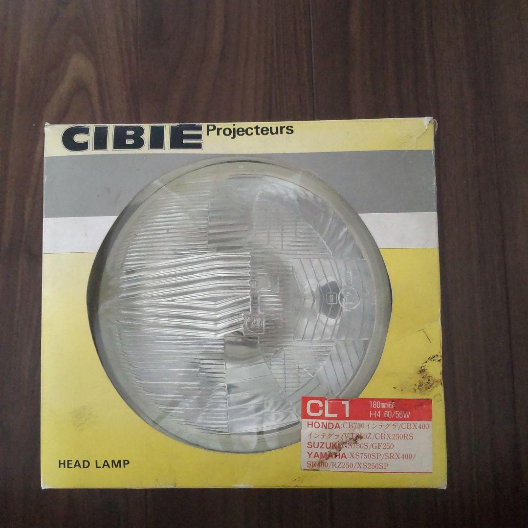 ボンバー、CIBIE180πヘッドライトレンズCL1