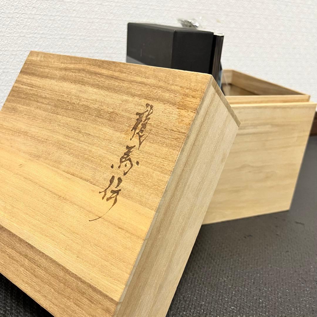 【初回限定桐箱入り！】龍馬伝 DVD-BOXシーズン1 特典付き