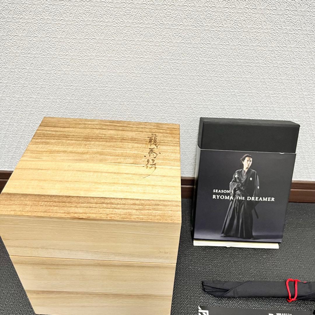 【初回限定桐箱入り！】龍馬伝 DVD-BOXシーズン1 特典付き