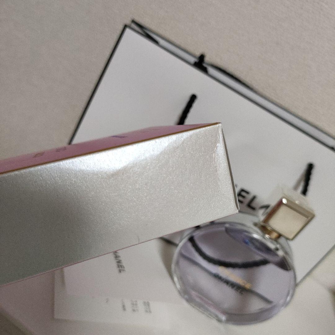 CHANEL CHANCE オースプランディド　オードゥパルファム　100ml