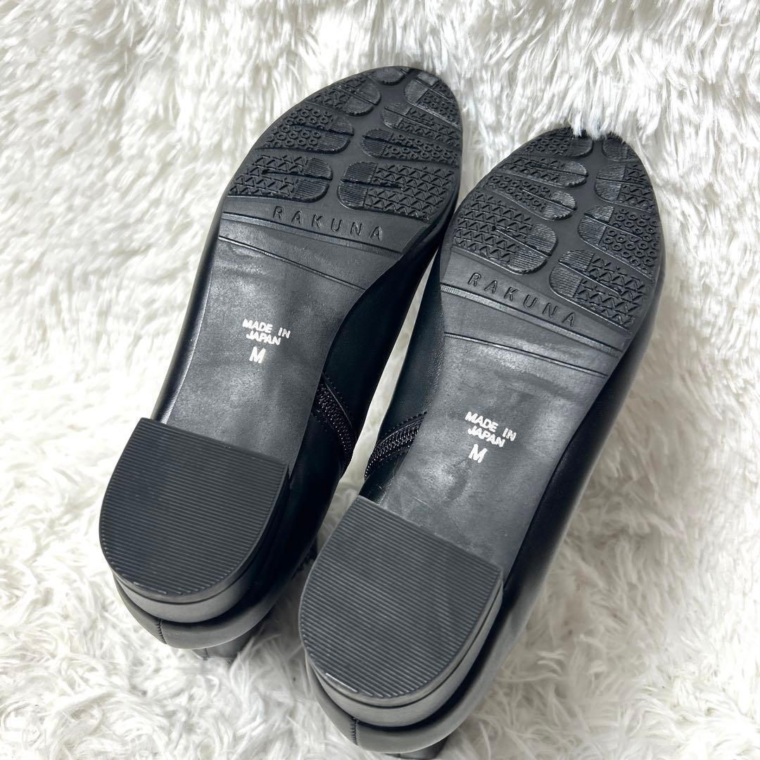 【新品・未使用品】RAKUNA 整体ショートブーツ ブラック サイズM 4E