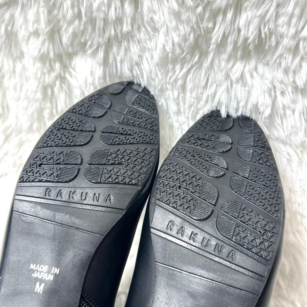 【新品・未使用品】RAKUNA 整体ショートブーツ ブラック サイズM 4E