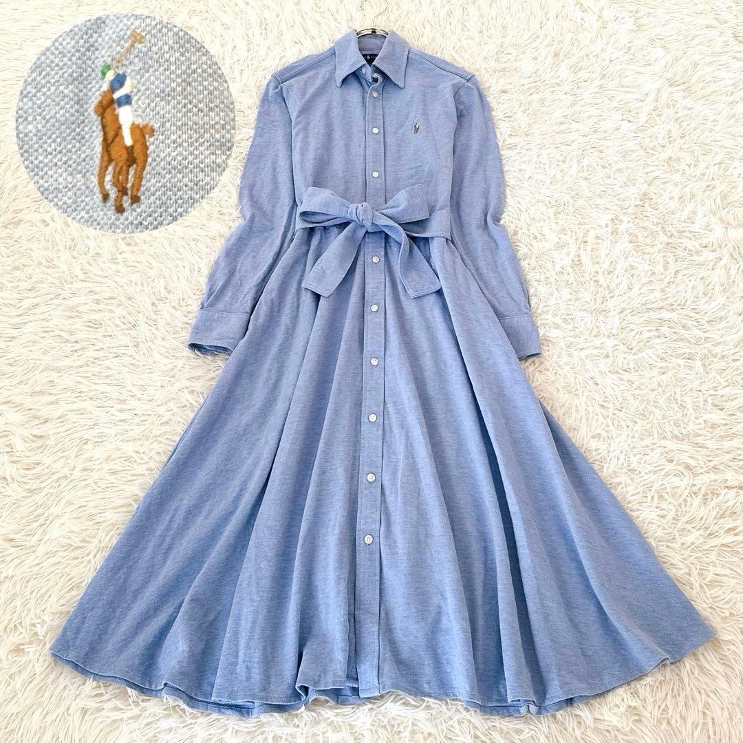 美品✨ラルフローレン シャツワンピース ロング 鹿の子 ベルト ポニー 水色 M
