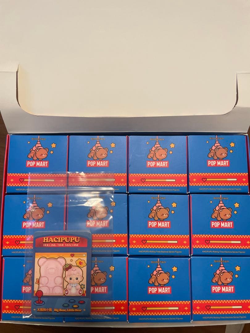 HACIPUPU Rolling Time Machine｜アソートボックス｜