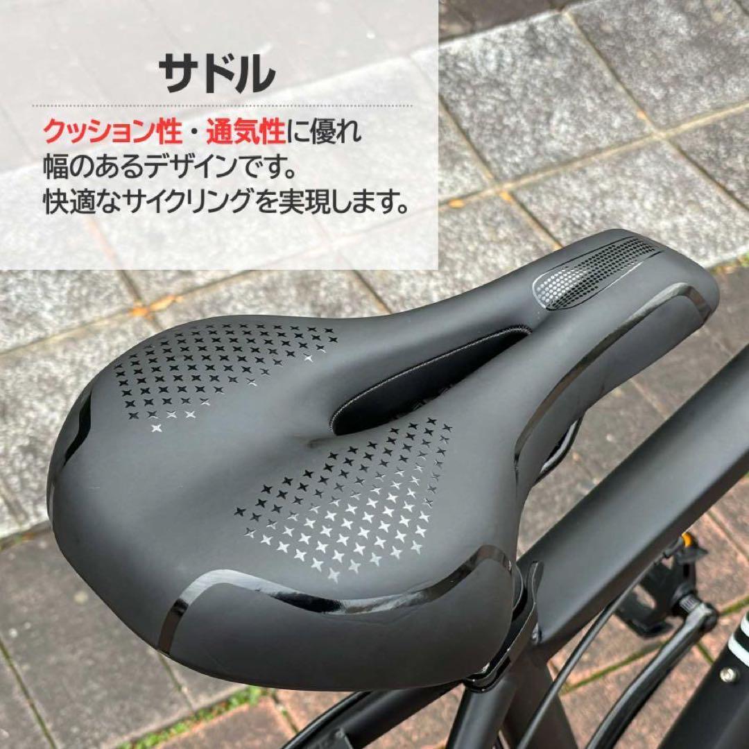 マウンテンバイク 26インチ タイヤ 軽量 自転車 XLEAT ブラック