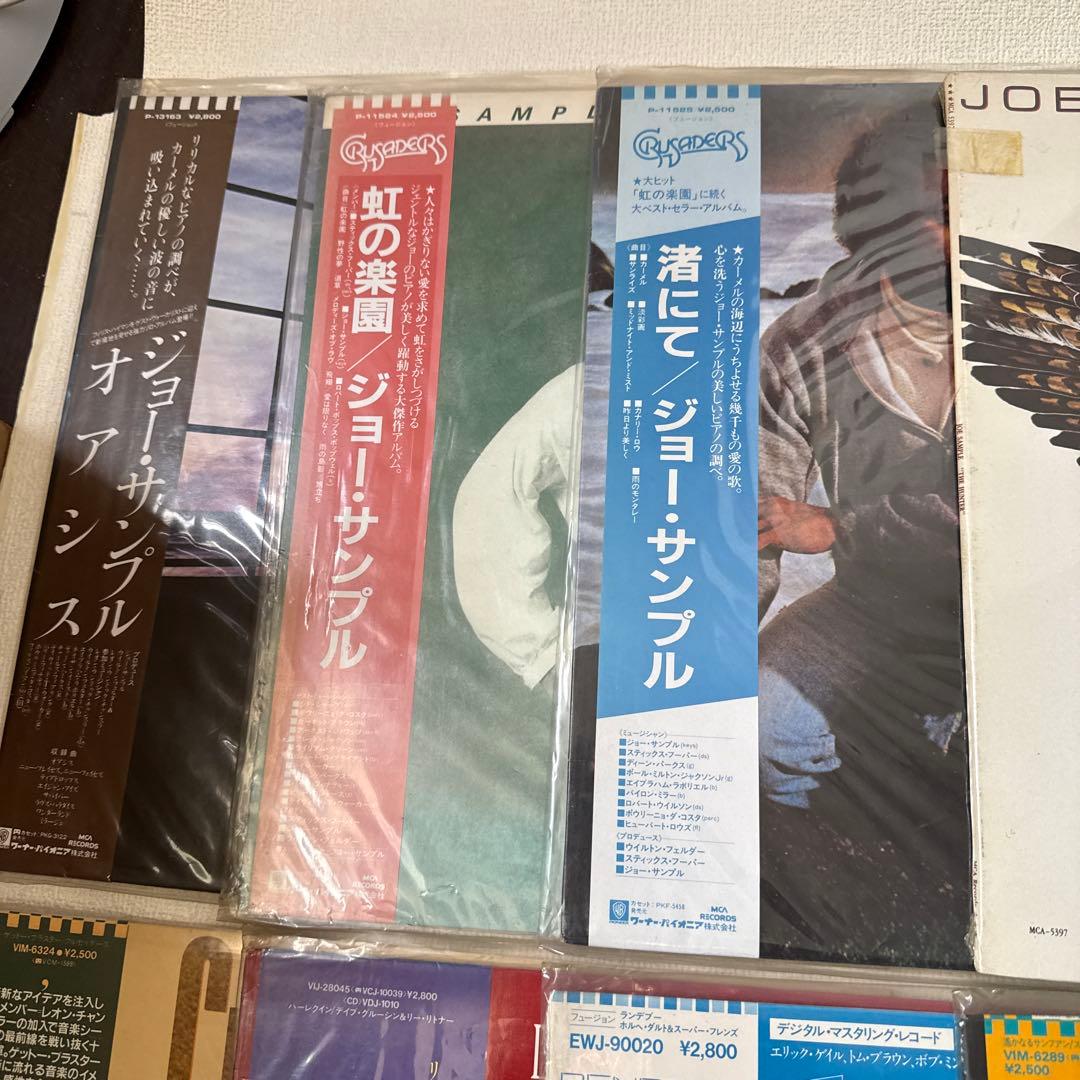 洋楽　フュージョンLP12点セット