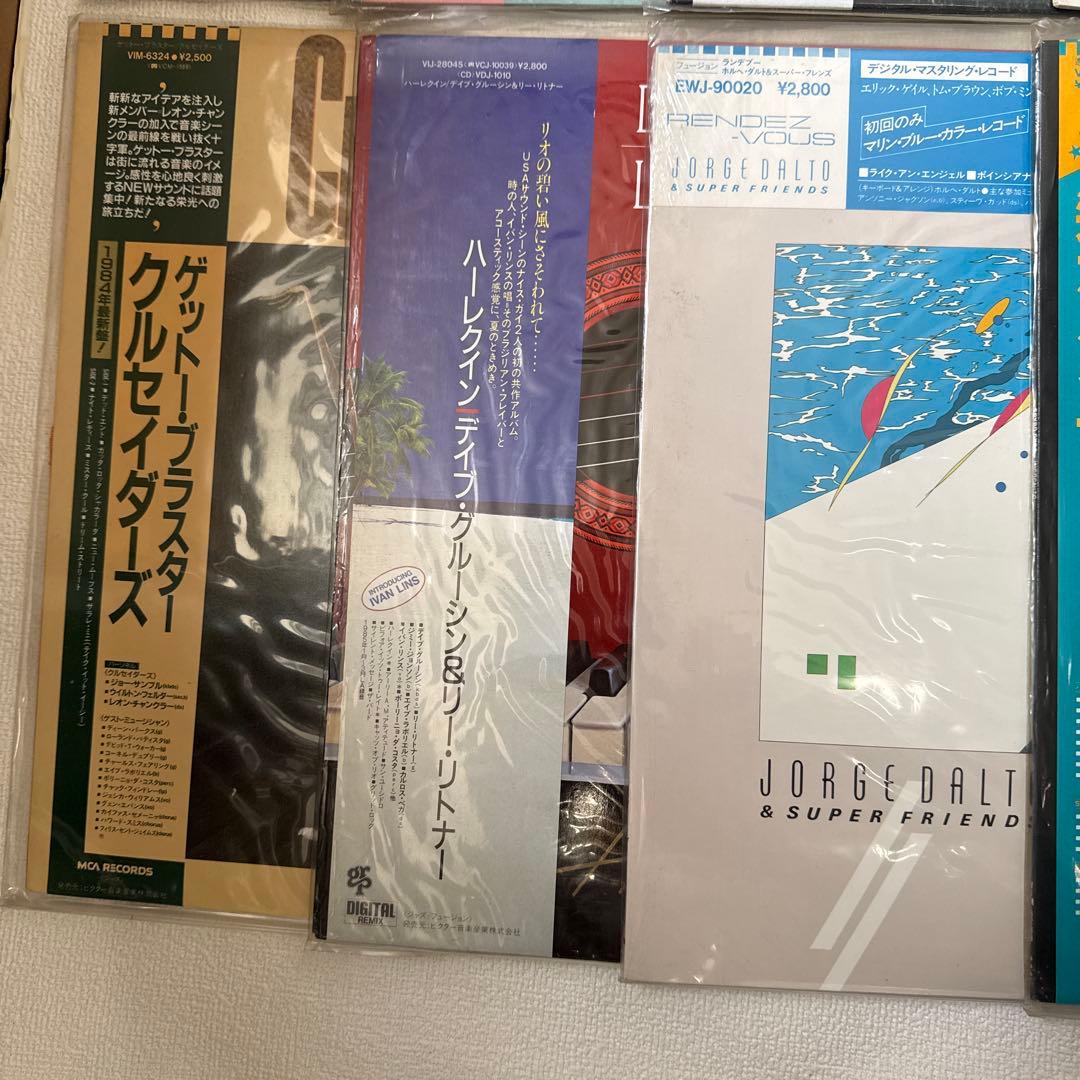 洋楽　フュージョンLP12点セット