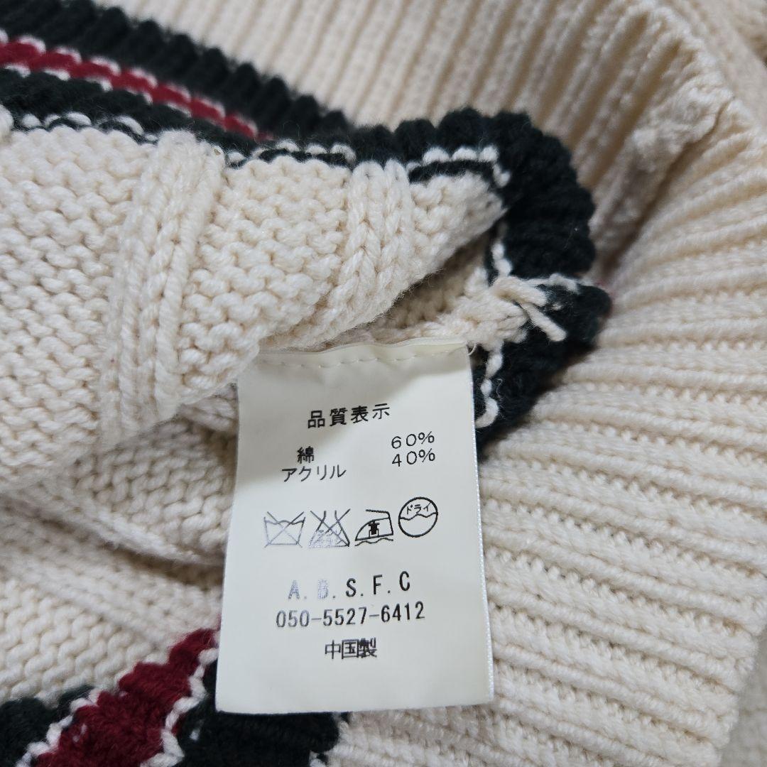 abingdon boys school セーター ケーブルニット ワッペン