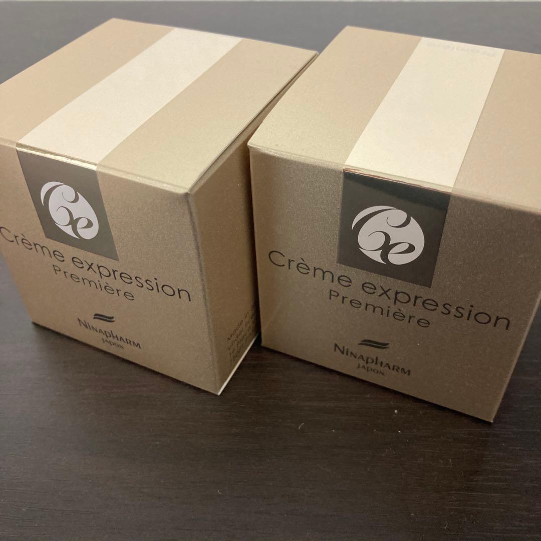 《2個》ニナファーム クリーム エクスプレシオン プルミエール フェイスクリーム