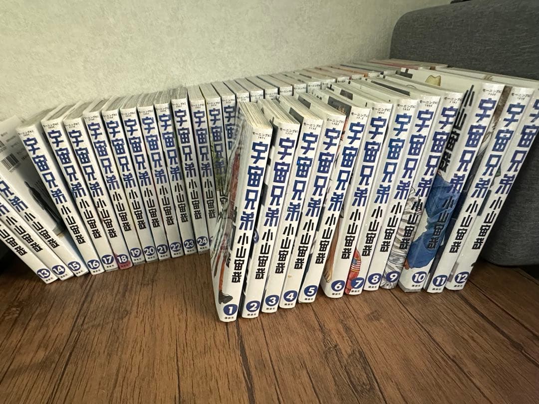 宇宙兄弟 1〜41巻漫画セット