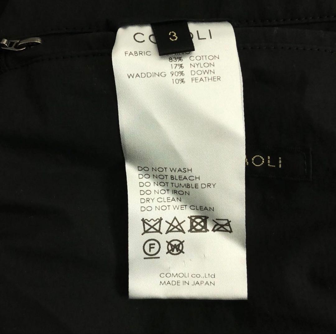 comoli 24AW コットンナイロンダウンジャケット　ブラック　サイズ3