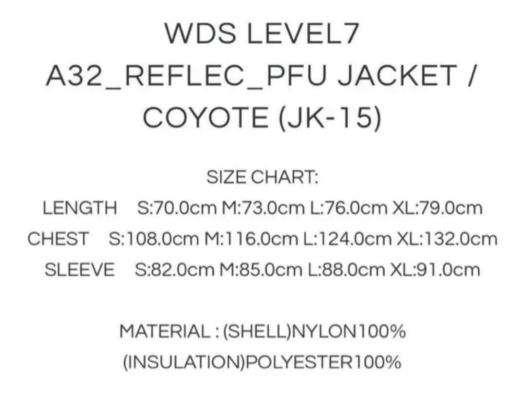 ジャケット・アウター WIND AND SEA LEVEL7 A32REFLEC PFU JACKET