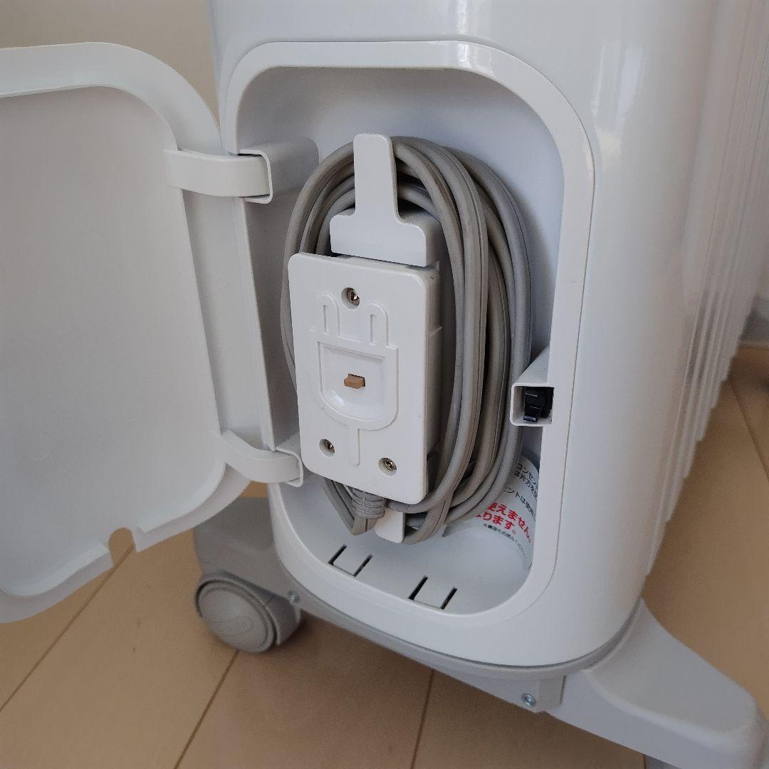 デロンギ　ベルカルド オイルヒーター RHJ75V0915-GY