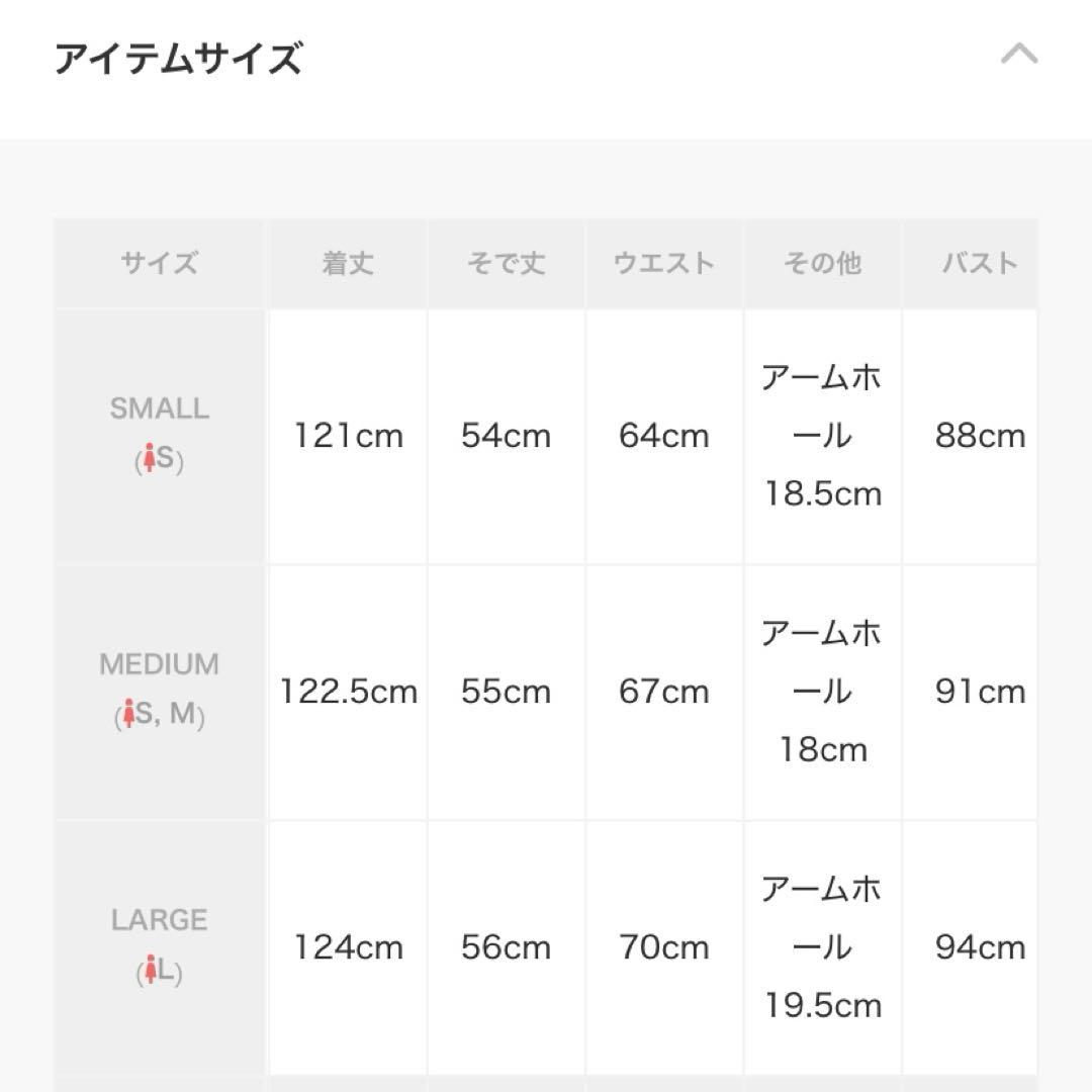 新品未使用タグ付き⭐︎JENNEフレア美ラインワンピース