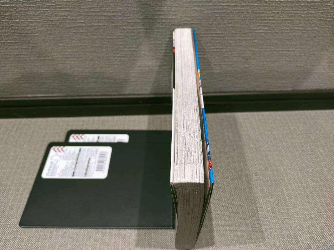 キングダム 全巻 1巻〜77巻 伍付き