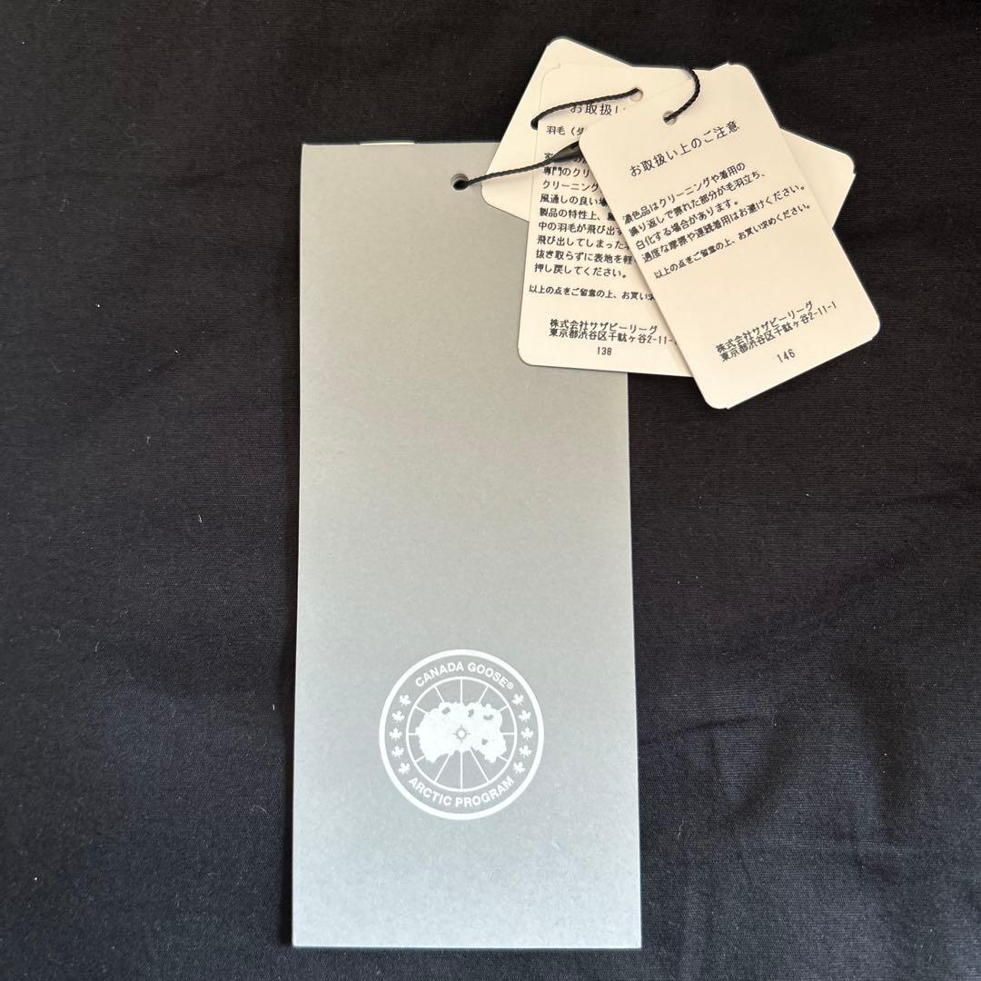 カナダグース ベスト M/M ネイビー フリースタイル