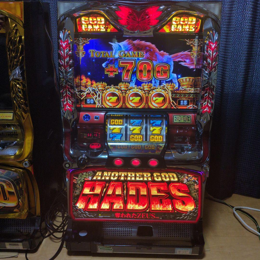 パチスロ実機.初代アナザーゴッドハーデス.不要機.シルバー