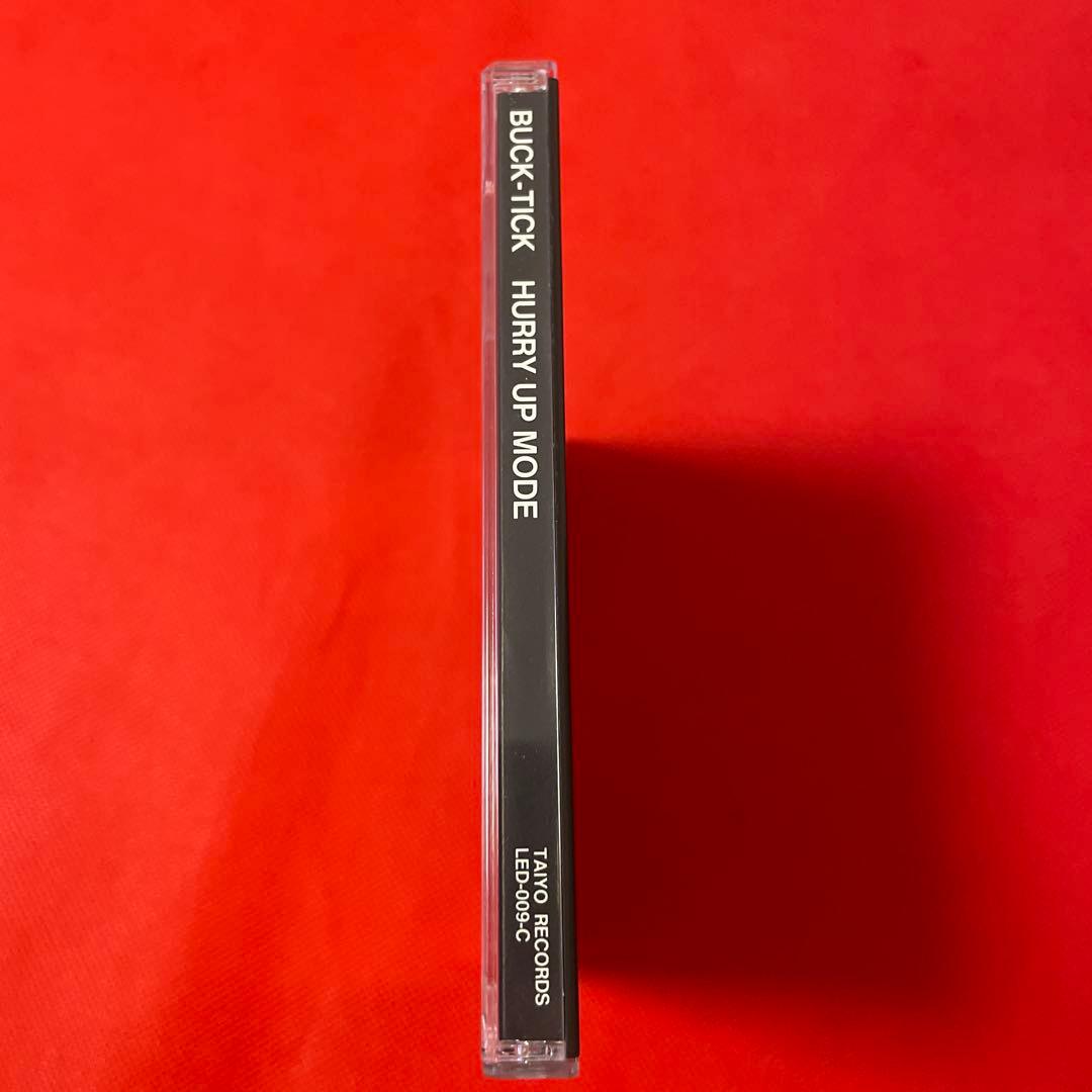 太陽レコード インディーズ盤 BUCK-TICK/HURRY UP MODE