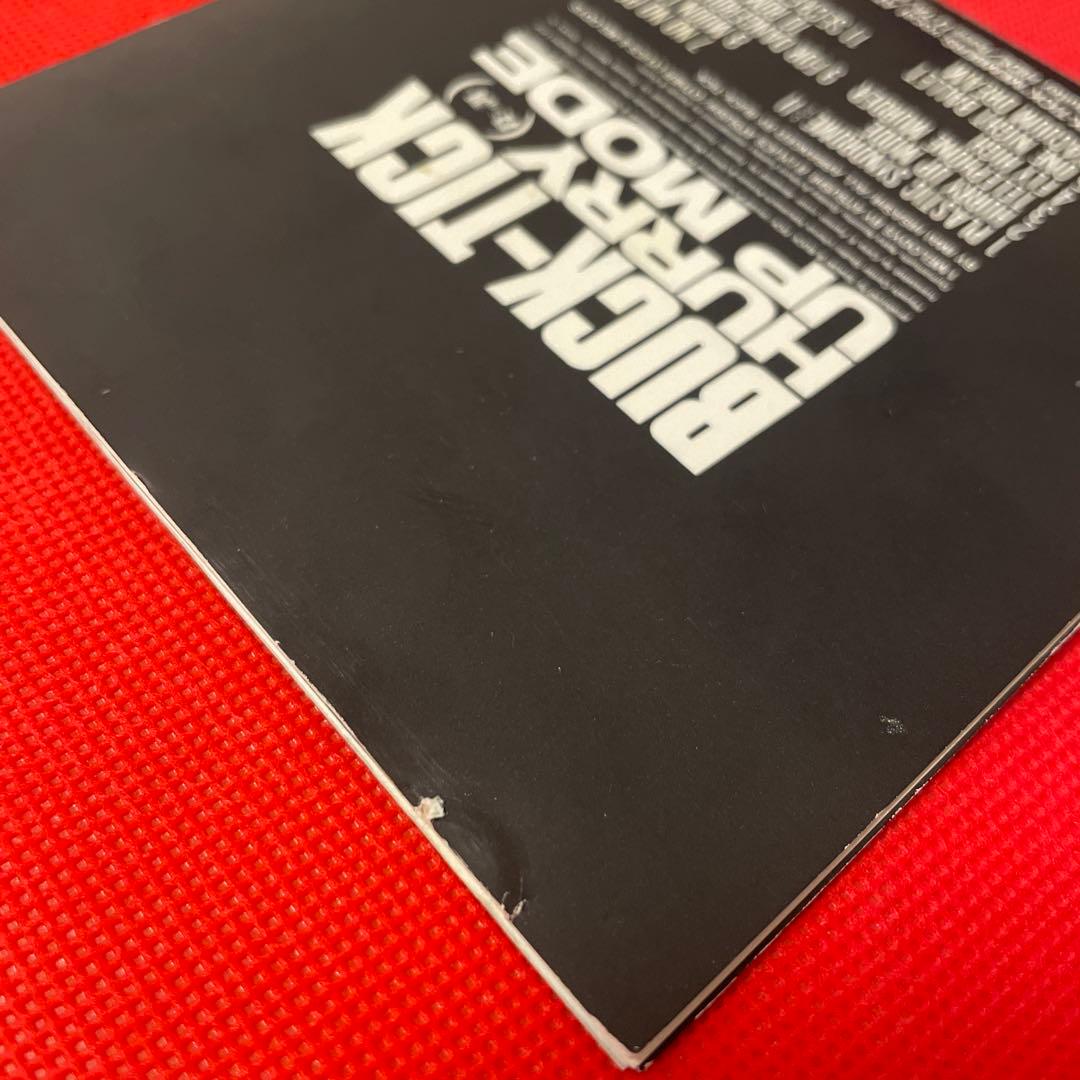 太陽レコード インディーズ盤 BUCK-TICK/HURRY UP MODE