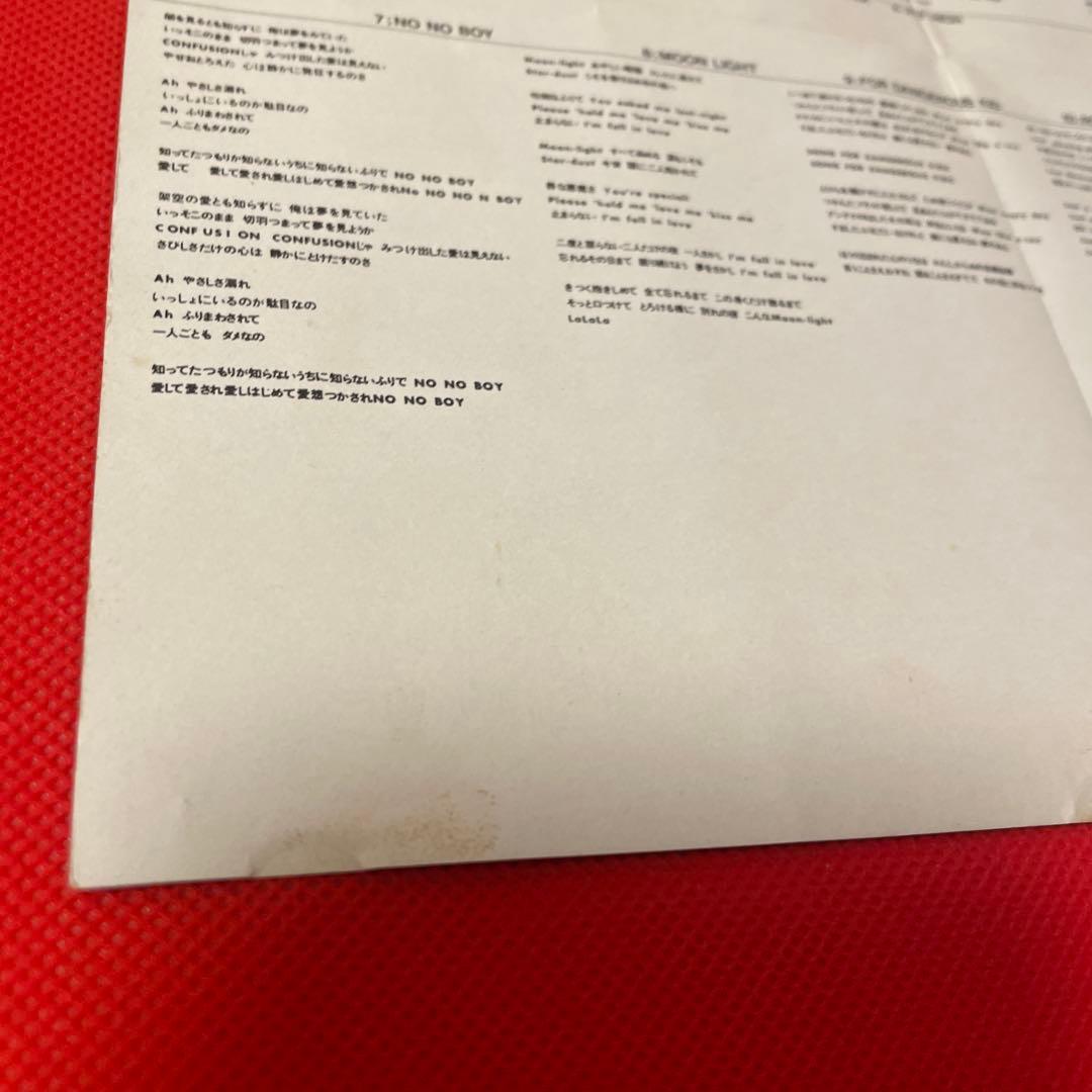 太陽レコード インディーズ盤 BUCK-TICK/HURRY UP MODE