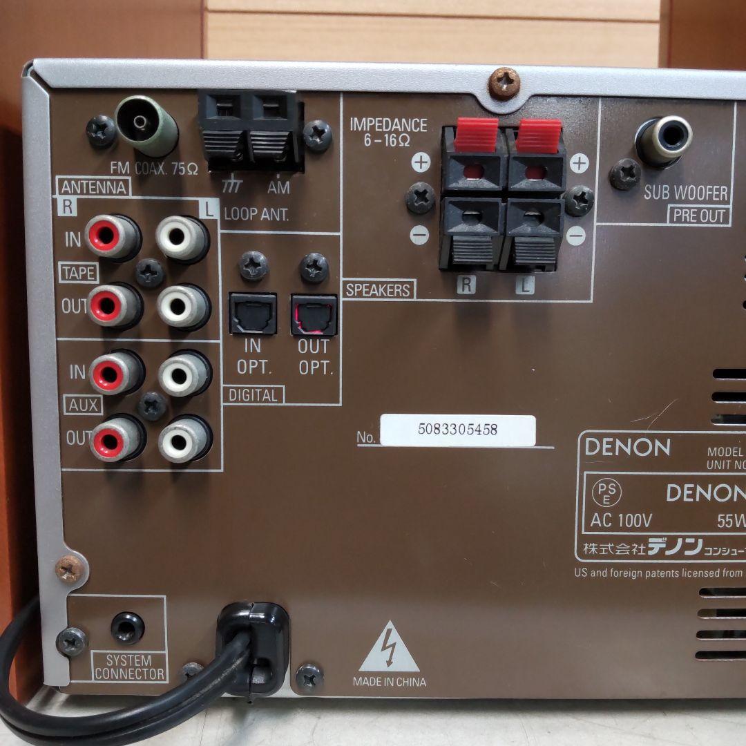 CD/MD/WideFM/AM/AUX/OPT DENON リペア済