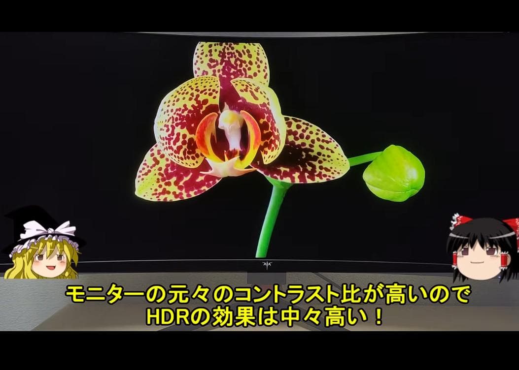 24H以内発送・✦KTC 34インチ超ワイド曲面ゲーミングモニター