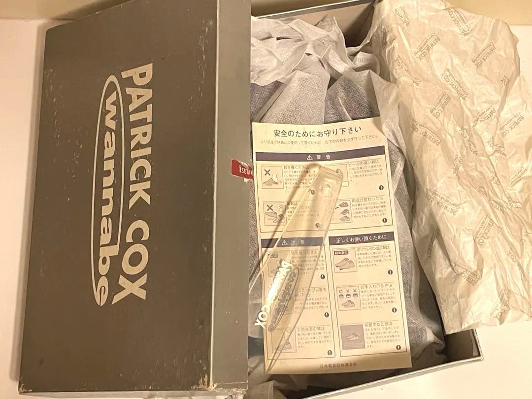 パトリックコックス Wannabeローファー ボルドー 38 1/2 イタリア製